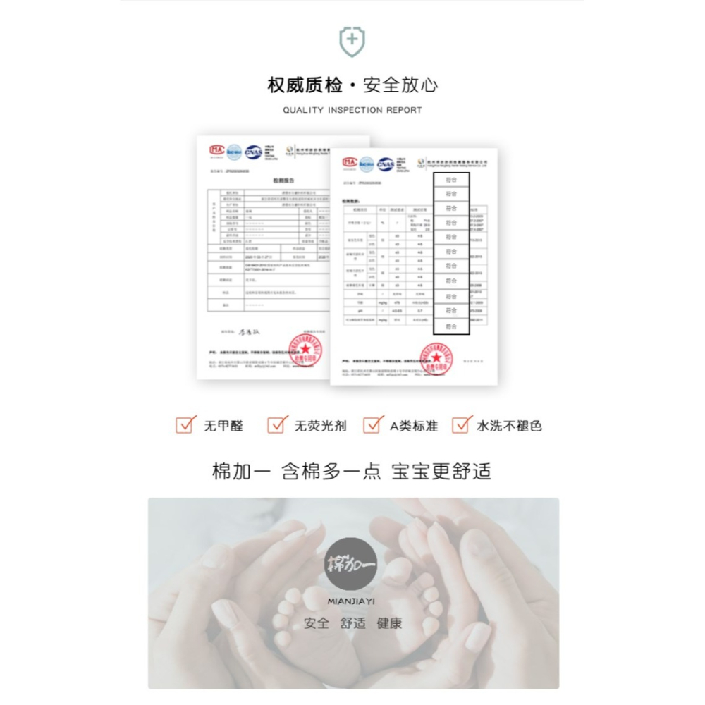 嬰兒襪子春秋款純棉新生嬰幼兒夏季薄款秋冬胖寶寶不勒兒童中筒襪-細節圖7