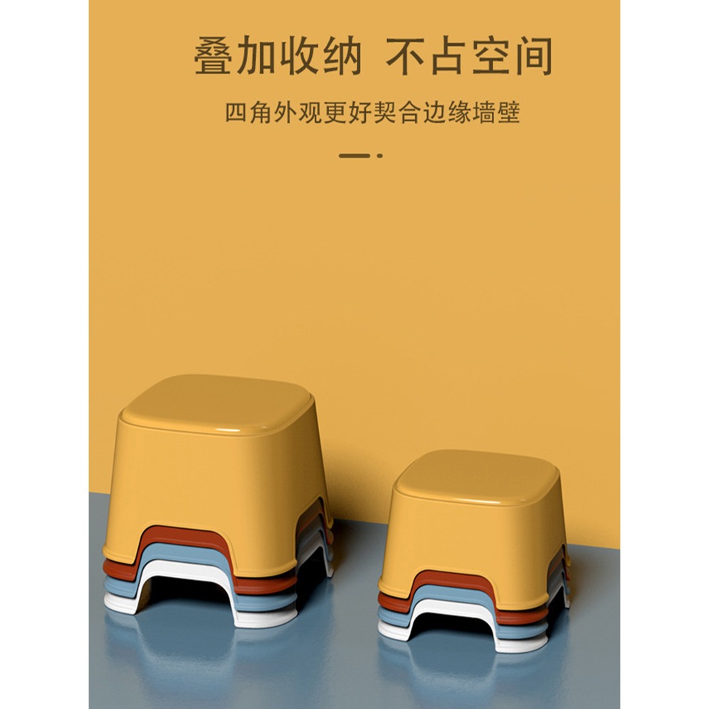 小凳子家用矮凳塑料結實板凳兒童坐凳網紅輕奢簡約客廳浴室洗澡凳-細節圖2