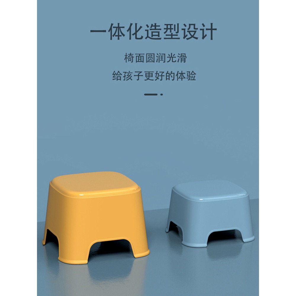 小凳子家用矮凳塑料結實板凳兒童坐凳網紅輕奢簡約客廳浴室洗澡凳-細節圖3