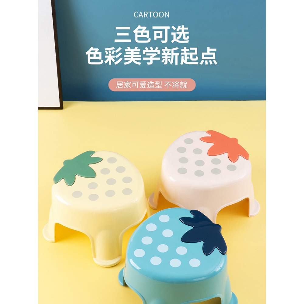 小凳子家用兒童板凳寶寶坐凳可愛草莓換鞋凳卡通矮凳浴室洗澡圓凳-細節圖3