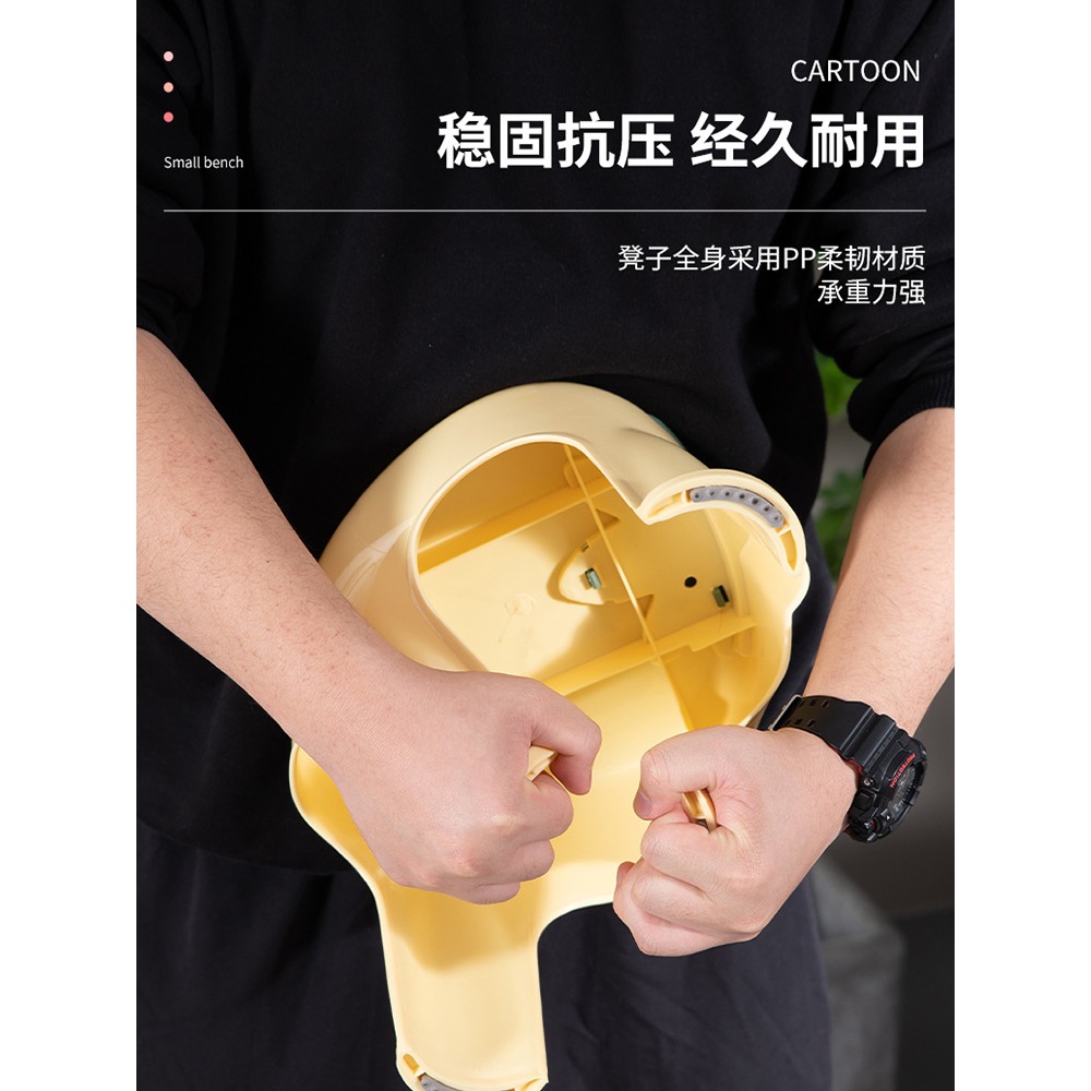 小凳子家用兒童板凳寶寶坐凳可愛草莓換鞋凳卡通矮凳浴室洗澡圓凳-細節圖5