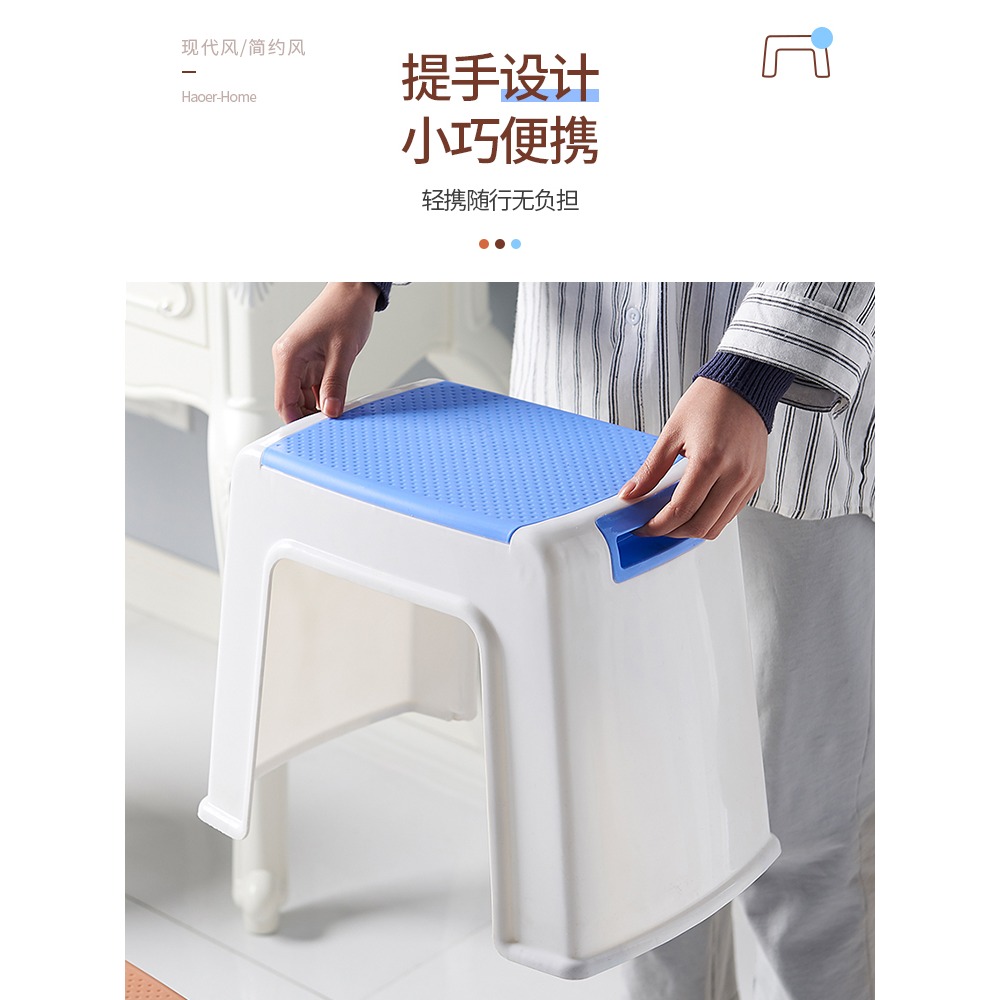 塑料小凳子家用矮凳兒童板凳可疊放方凳成人客廳茶幾浴室洗澡登子-細節圖4