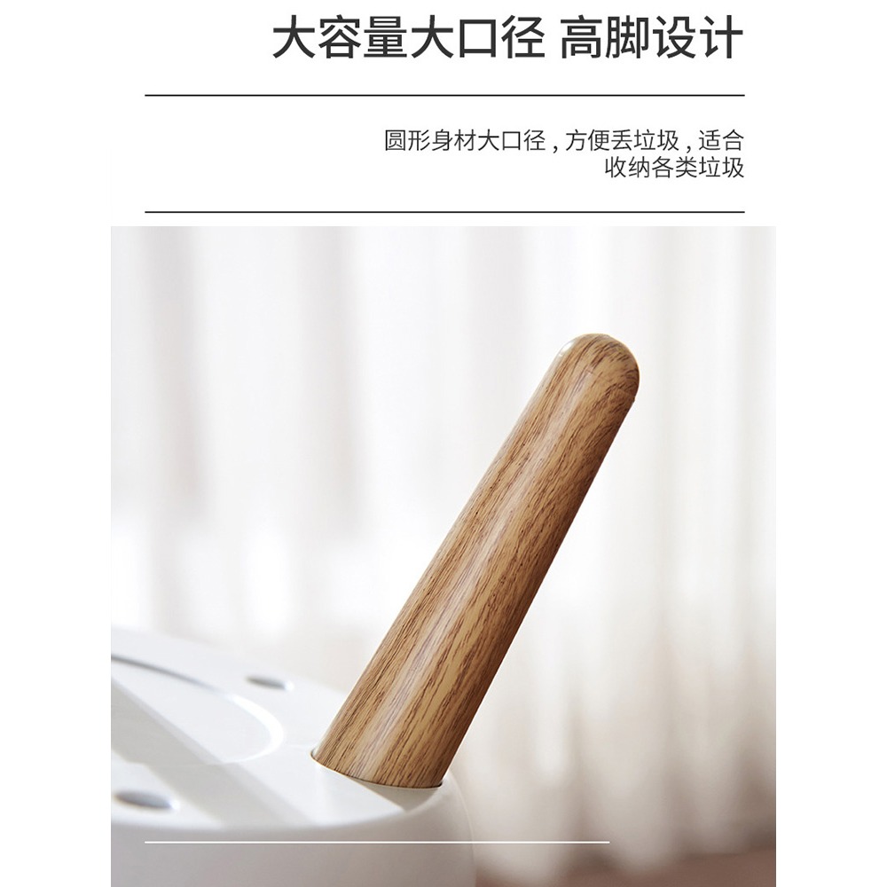 垃圾桶家用廁所衛生間大容量客廳創意網紅簡約創意按壓式帶蓋輕奢-細節圖3