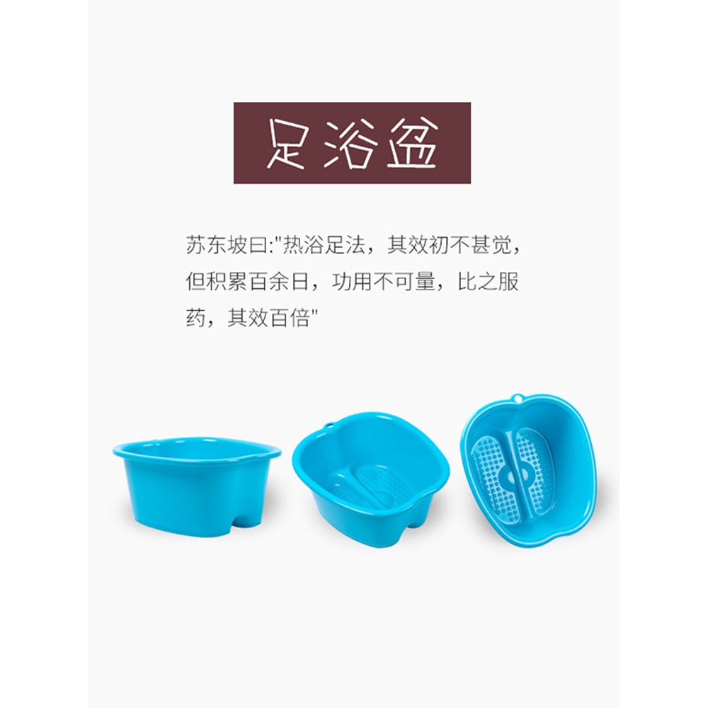足浴盆腳底按摩加厚泡塑料盆洗腳盆家用多功能泡腳盆大號洗腳盆子-細節圖2