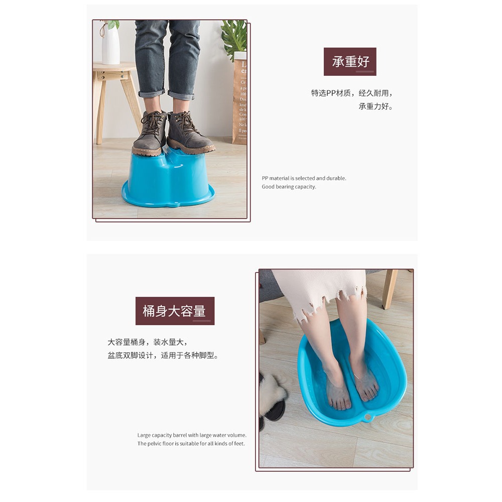 足浴盆腳底按摩加厚泡塑料盆洗腳盆家用多功能泡腳盆大號洗腳盆子-細節圖3