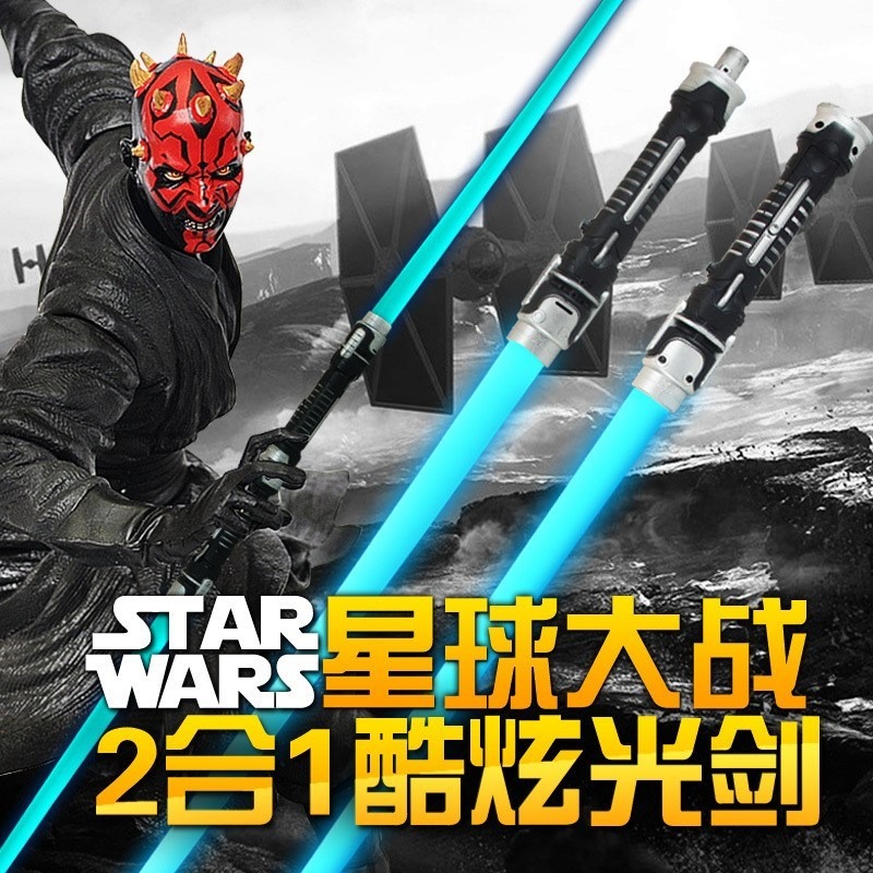 星球大戰光劍變裝原力覺醒激光劍絕地武士十字伸縮發聲發光劍聲光-細節圖2