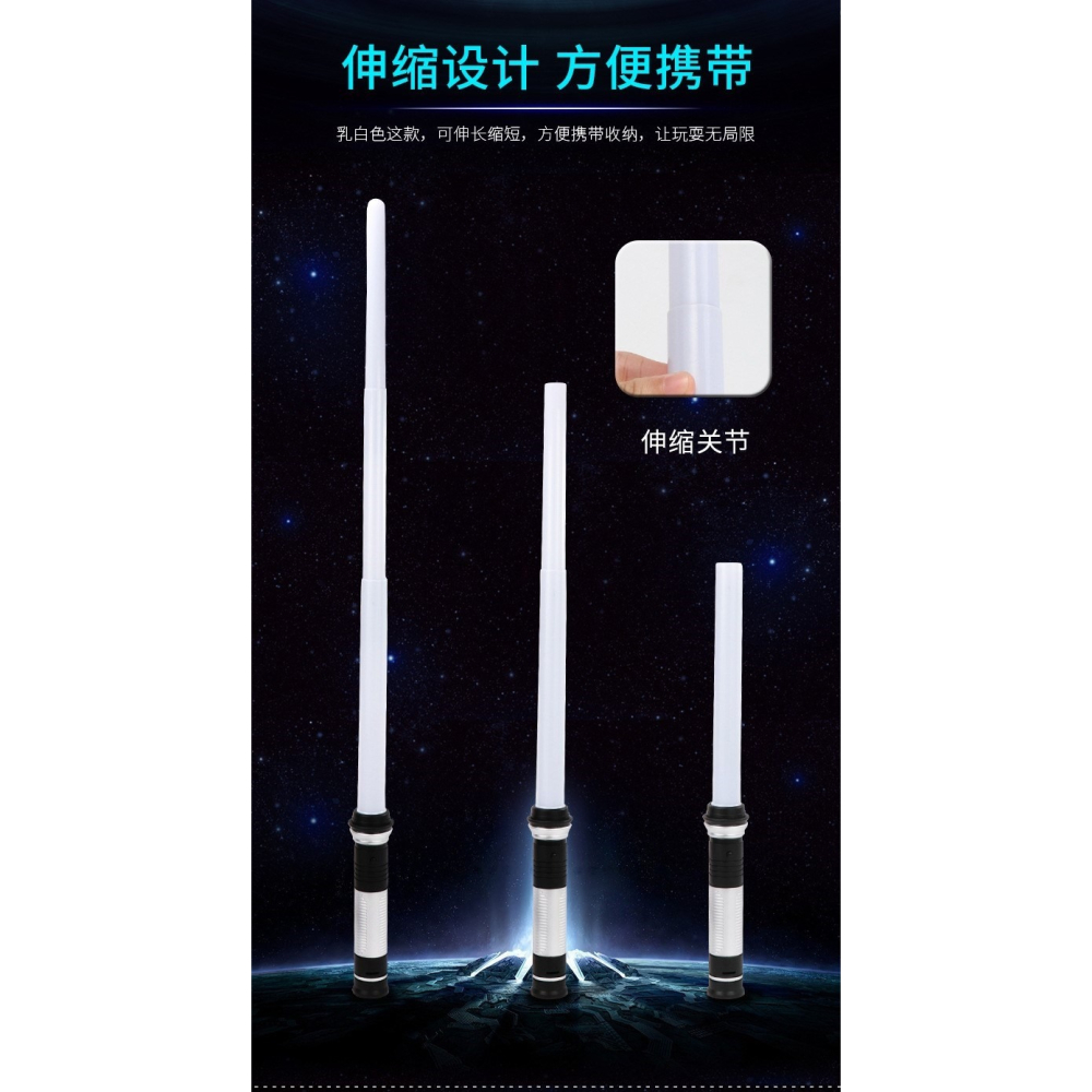星球大戰光劍變裝原力覺醒激光劍絕地武士十字伸縮發聲發光劍聲光-細節圖7