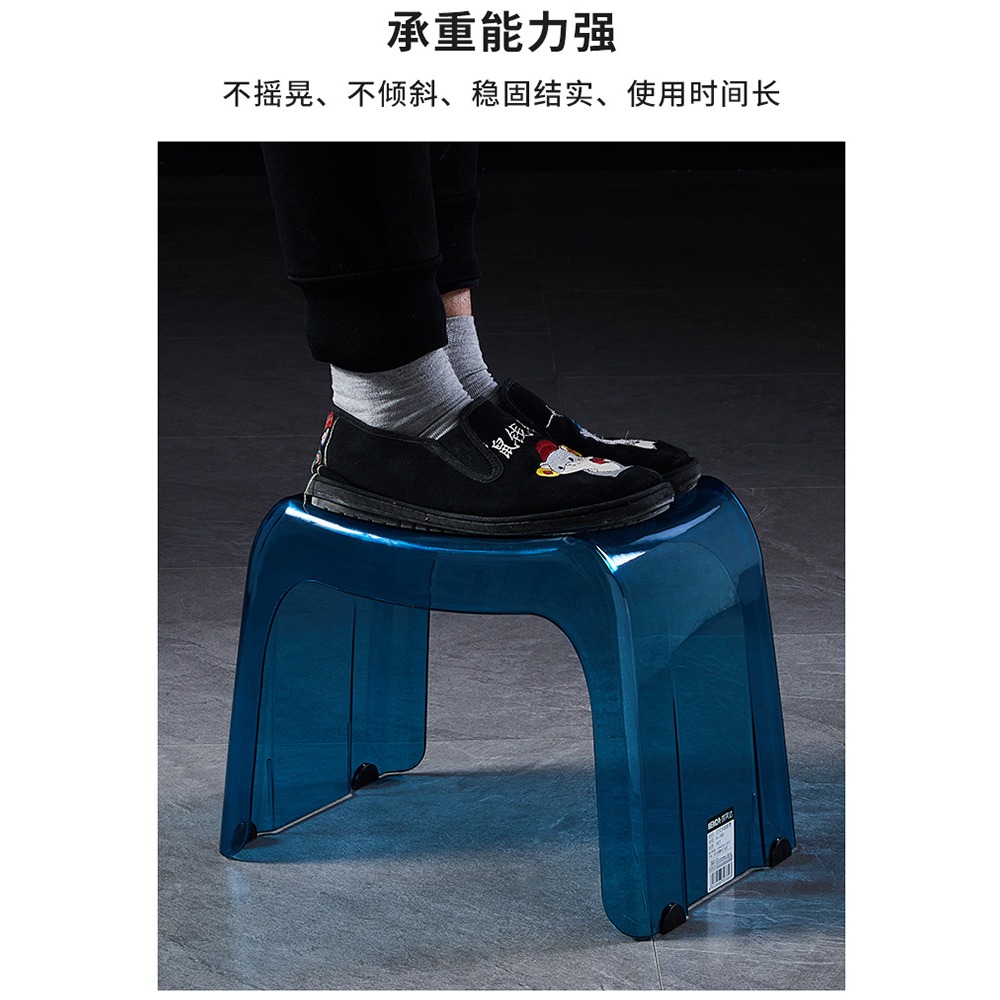 透明小凳子家用矮凳輕奢客廳創意可疊放塑料板凳簡約浴室洗澡方凳-細節圖3