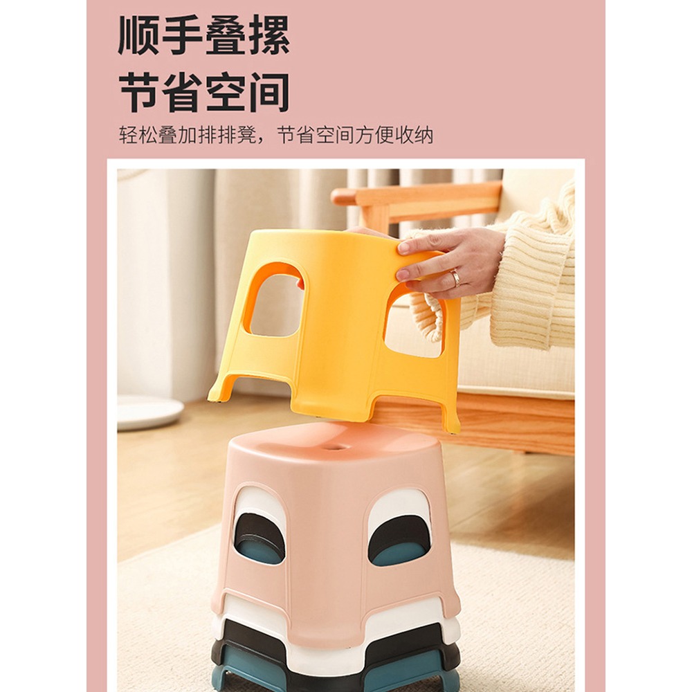 塑料小凳子家用加厚簡約創意圓板凳大人結實客廳浴室洗澡兒童矮凳-細節圖2