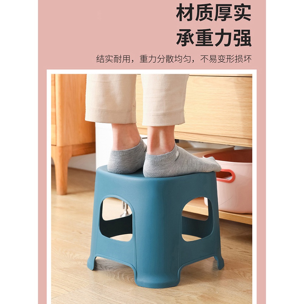 塑料小凳子家用加厚簡約創意圓板凳大人結實客廳浴室洗澡兒童矮凳-細節圖4