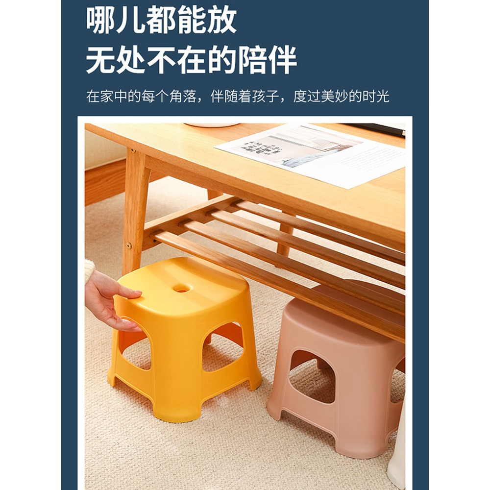 塑料小凳子家用加厚簡約創意圓板凳大人結實客廳浴室洗澡兒童矮凳-細節圖5