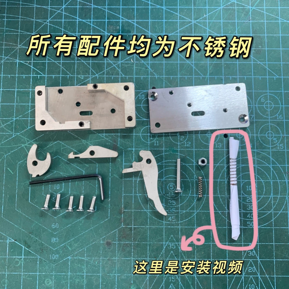 蜂鳥黃蜂卡絃器不銹鋼機械鎖-細節圖4