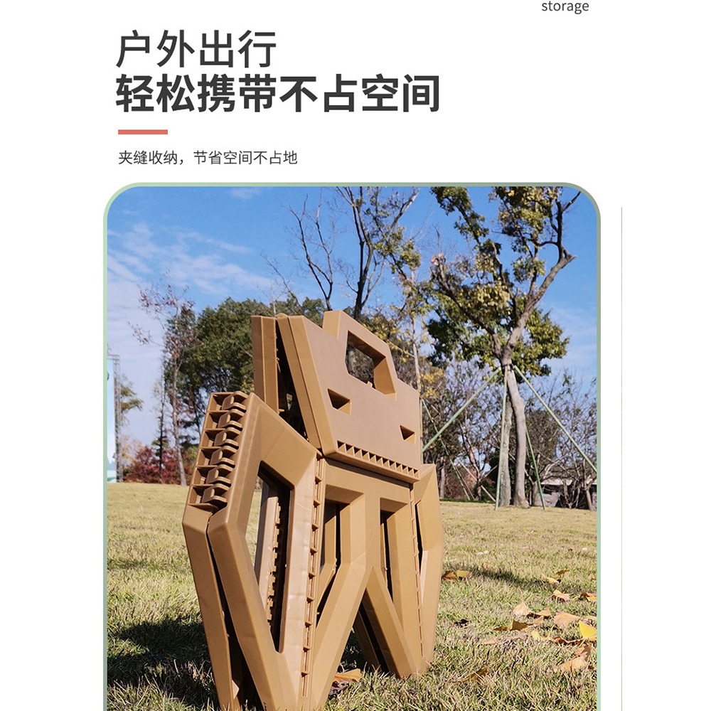 可折疊凳子兒童小板凳塑料坐凳便攜式戶外家用網紅加厚簡易結實-細節圖2