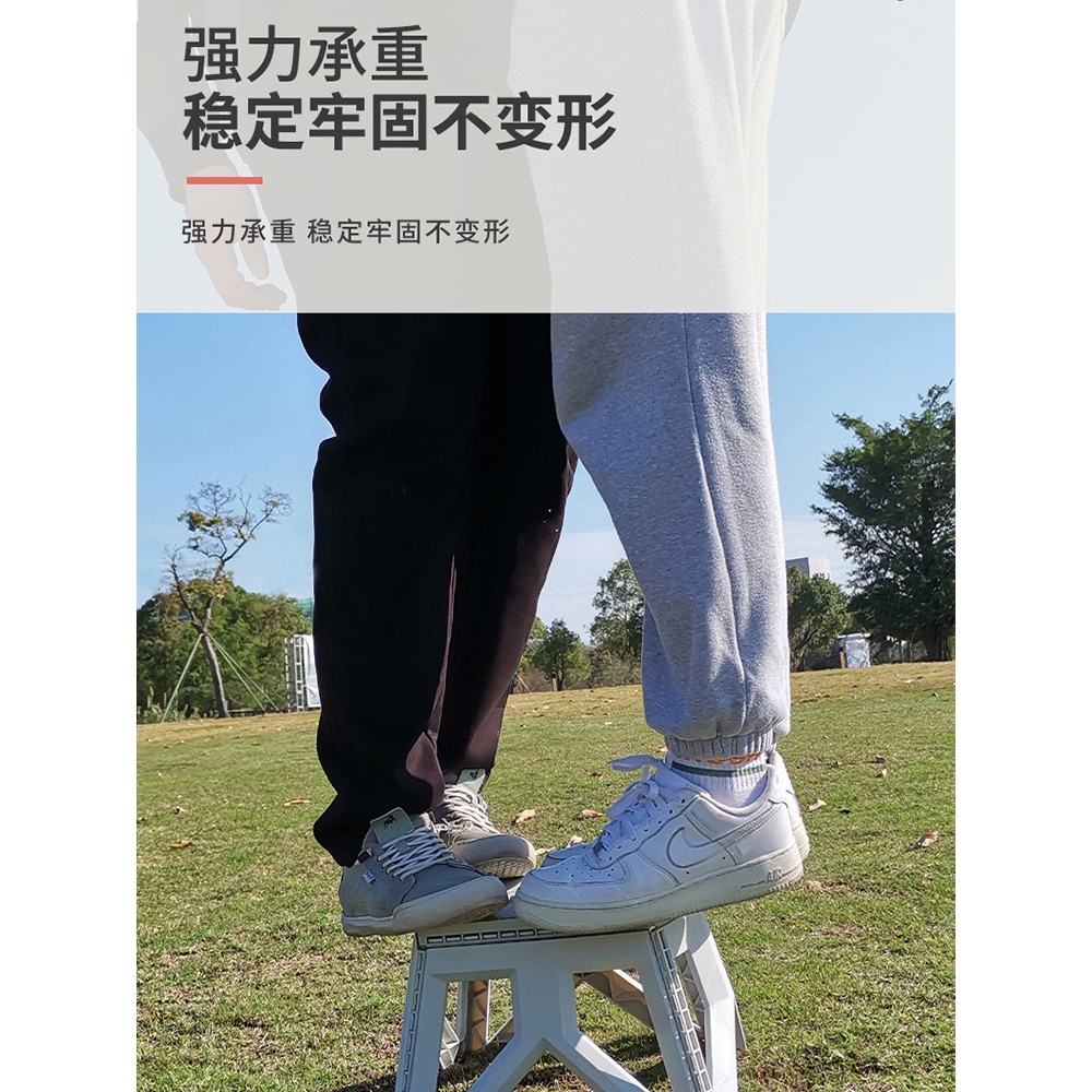 可折疊凳子兒童小板凳塑料坐凳便攜式戶外家用網紅加厚簡易結實-細節圖4