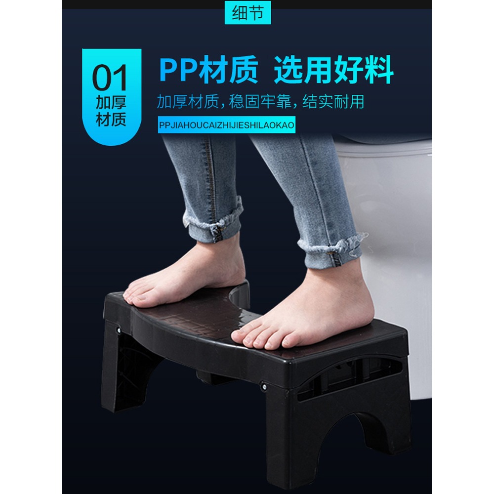 馬桶凳腳凳腳踏凳墊可折疊蹲坑神器兒童輔助蹲便廁所腳踩u型家用-細節圖2