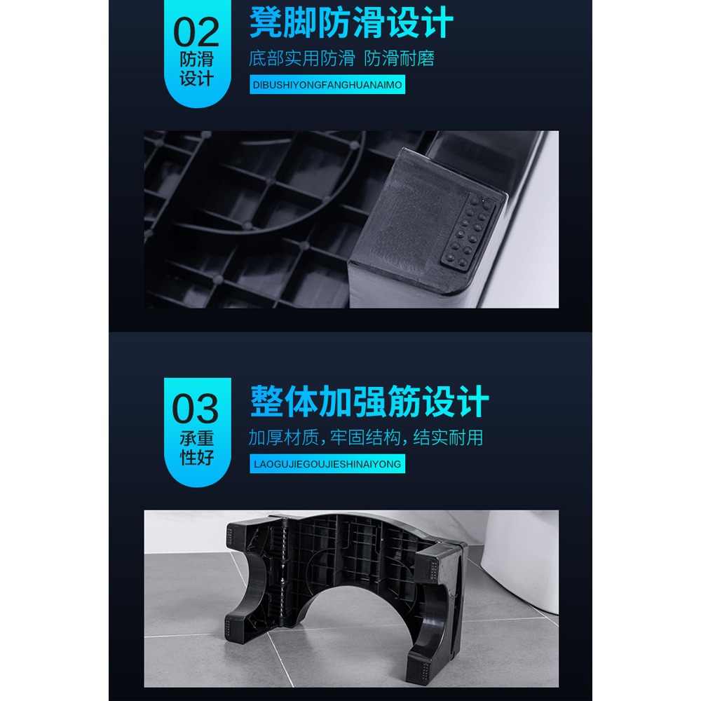 馬桶凳腳凳腳踏凳墊可折疊蹲坑神器兒童輔助蹲便廁所腳踩u型家用-細節圖3