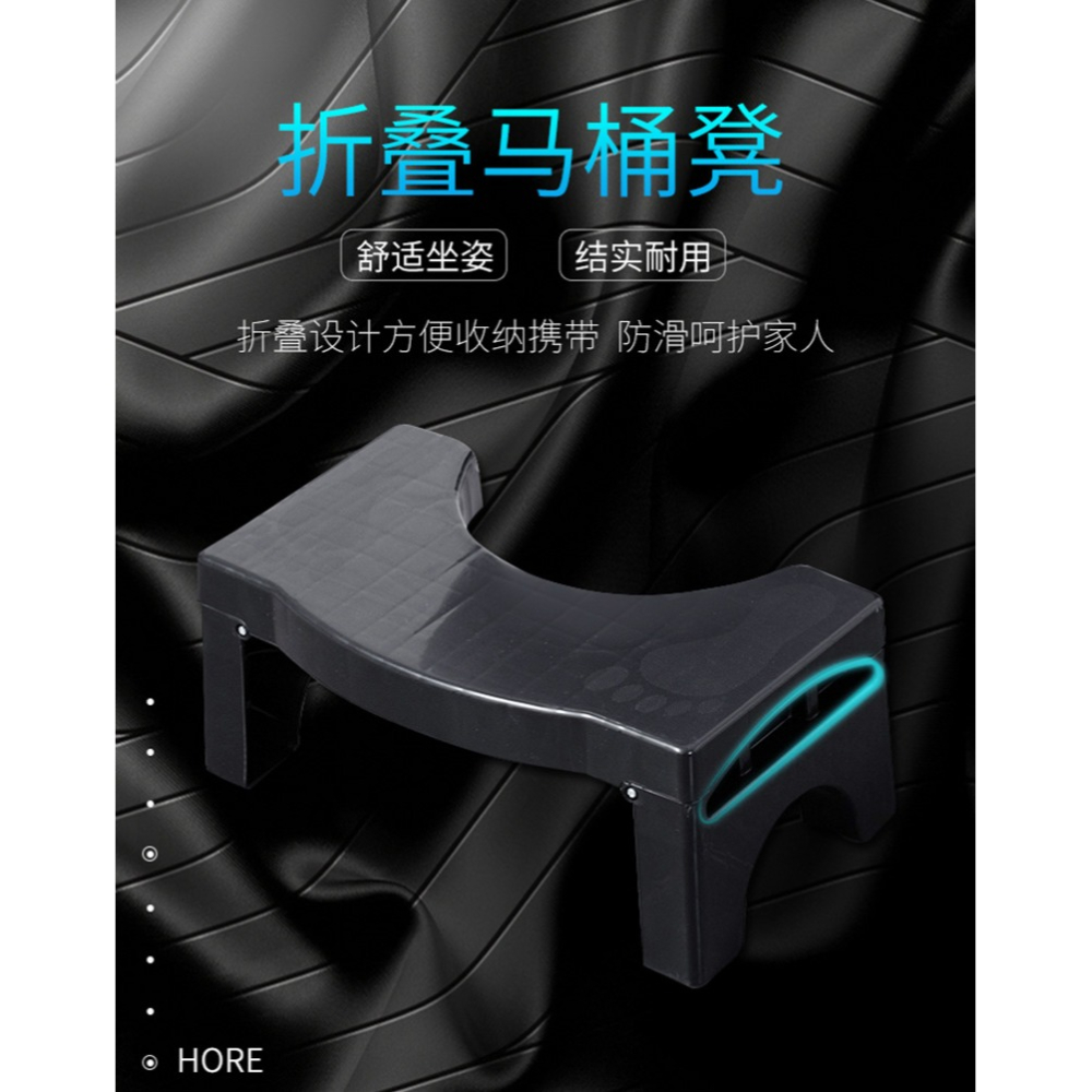 馬桶凳腳凳腳踏凳墊可折疊蹲坑神器兒童輔助蹲便廁所腳踩u型家用-細節圖6