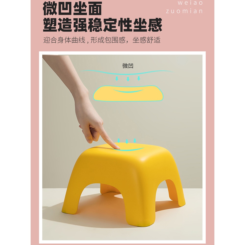 兒童小凳子家用塑料加厚可愛矮登寶寶腳踩浴室洗澡熟膠防滑方板凳-細節圖3