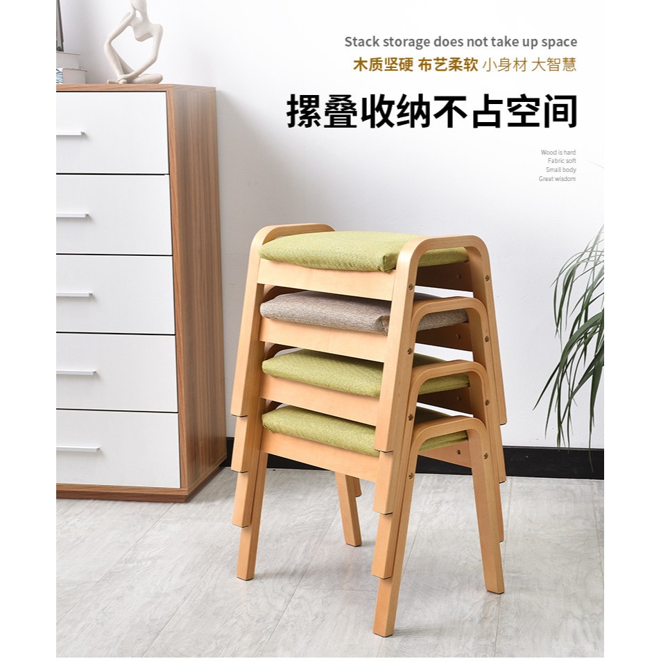 入戶換鞋凳家用門口輕奢多功能實木試衣間穿鞋小凳子進門客廳腳踏-細節圖6