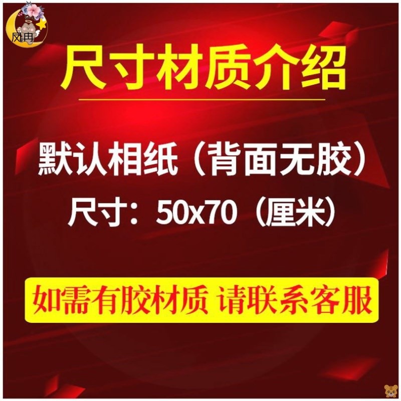 小學漢語訓練表早教拼音字母表墻貼一年級拼讀韻母掛圖聲母全套ys-細節圖3