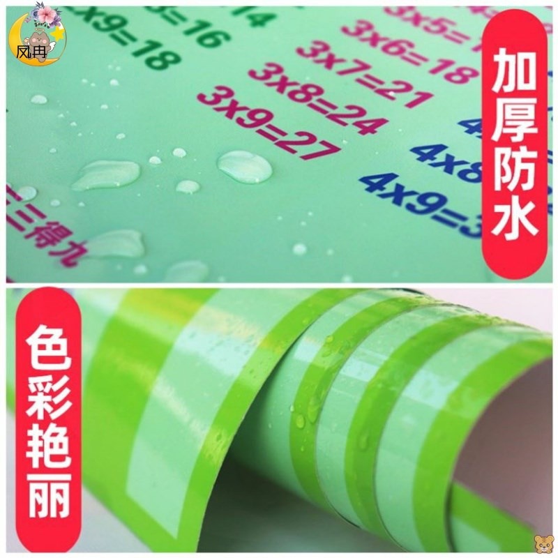 小學漢語訓練表早教拼音字母表墻貼一年級拼讀韻母掛圖聲母全套ys-細節圖4