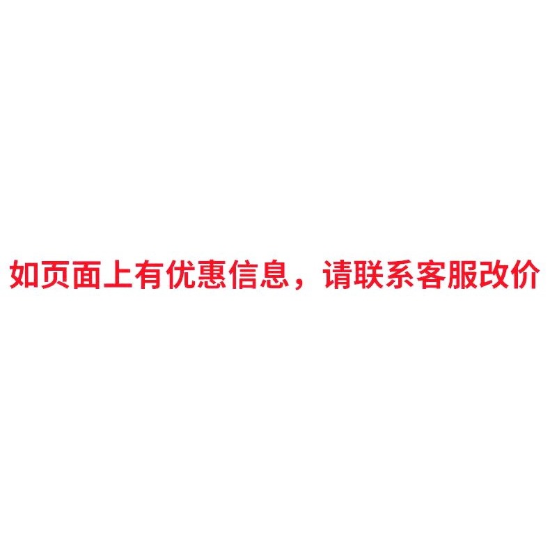 小學漢語訓練表早教拼音字母表墻貼一年級拼讀韻母掛圖聲母全套ys-細節圖6