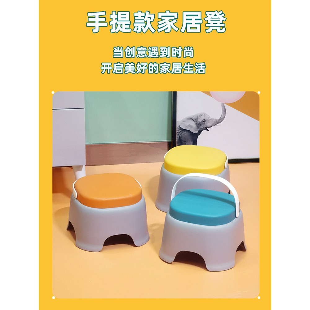 小板凳家用兒童矮凳客廳加厚塑料凳子茶幾圓凳創意防滑洗澡浴室凳-細節圖5