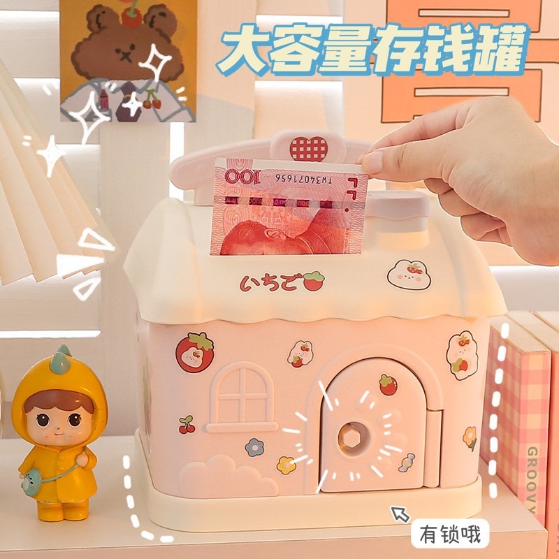兒童儲蓄存錢罐可愛少女兒童寶寶可存取帶鎖儲蓄罐大號箱只進不出網紅女孩儲錢盒子小學生班級獎品禮物-細節圖2