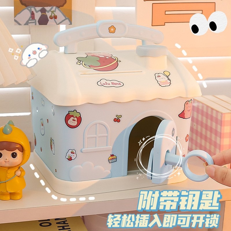 兒童儲蓄存錢罐可愛少女兒童寶寶可存取帶鎖儲蓄罐大號箱只進不出網紅女孩儲錢盒子小學生班級獎品禮物-細節圖3