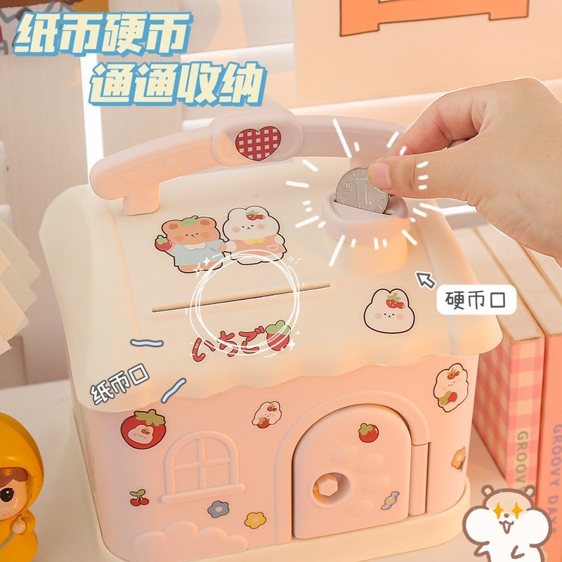 兒童儲蓄存錢罐可愛少女兒童寶寶可存取帶鎖儲蓄罐大號箱只進不出網紅女孩儲錢盒子小學生班級獎品禮物-細節圖4