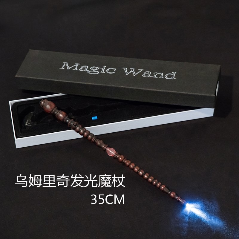 哈利波特魔杖周邊可施咒正版魔法棒發光感應權杖木質環球影城互動-細節圖8