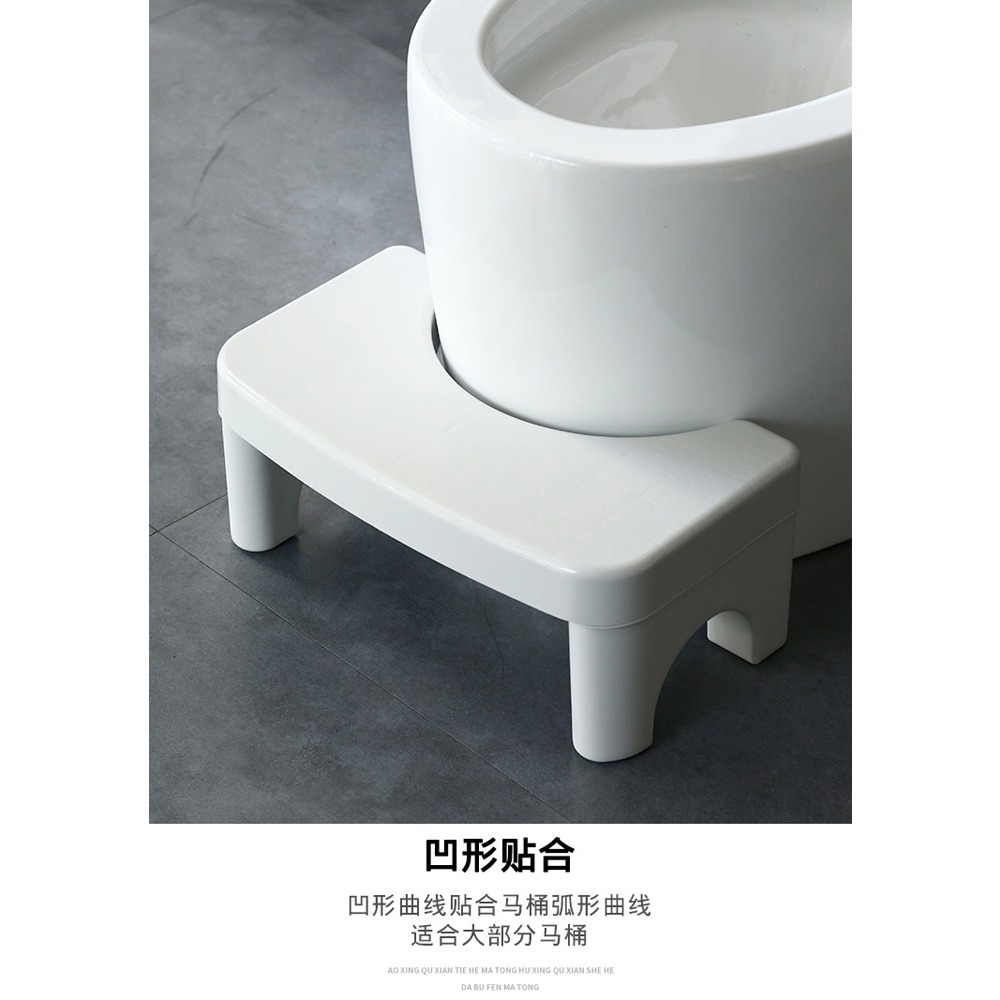 馬桶凳腳凳成人蹲坑神器拉屎坐便器墊腳凳子廁所腳踩腳踏凳踩腳凳-細節圖2