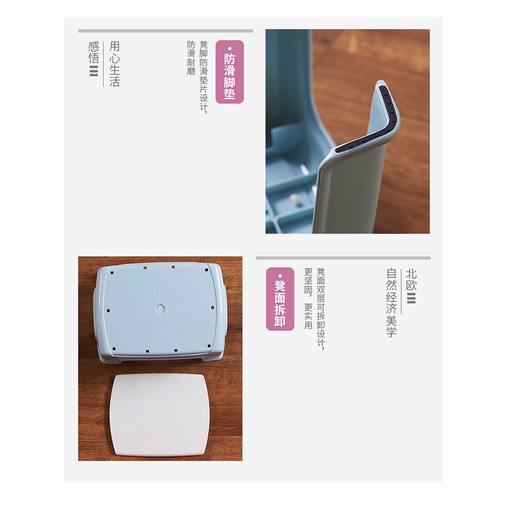 小板凳家用兒童矮凳大人北歐客廳加厚塑料凳子廁所防滑洗澡浴室凳-細節圖5