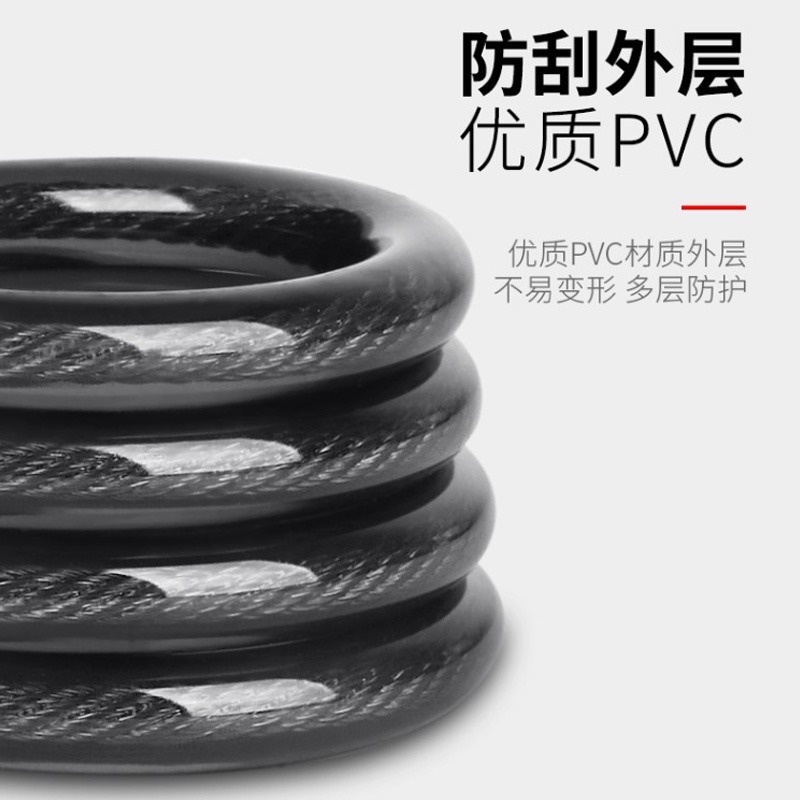 自行車鎖防盜密碼鎖山地車便攜式鎖頭電動車鎖鏈條鎖單車鎖-細節圖5
