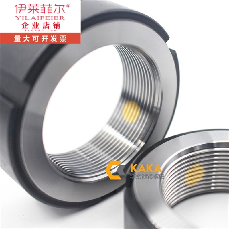 鎖定F型圓形開槽精密鎖緊螺母鎖L定螺帽現貨型號齊全-細節圖3