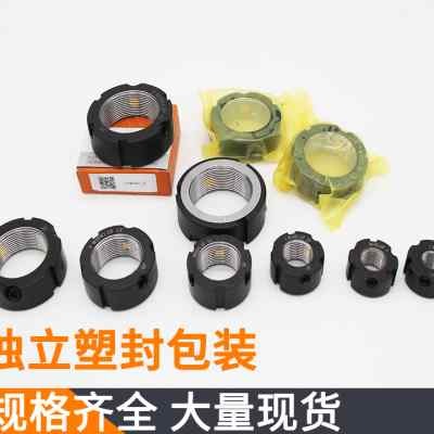 YCF型牙腹精密鎖緊螺母SWT絲桿鎖定螺帽M12203548607015P-細節圖2