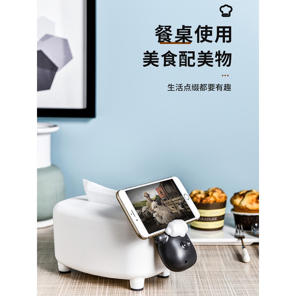 紙巾盒北歐ins創意家用可愛輕奢車載內客廳簡約衛生間廁所抽紙盒-細節圖4