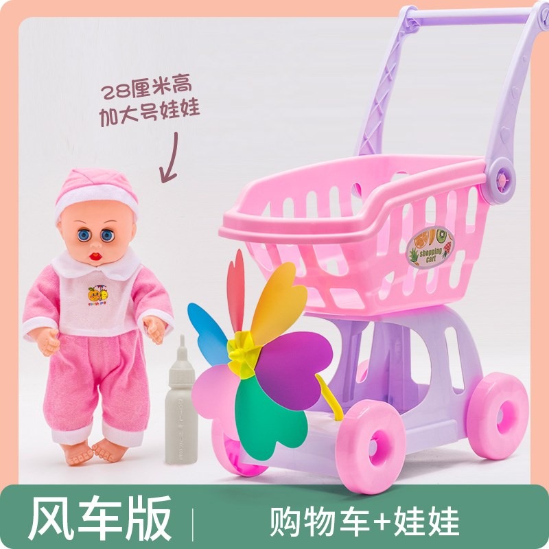 嬰兒寶寶購物車小推車網紅過家家兒童購物車玩具小手推車女孩-細節圖10