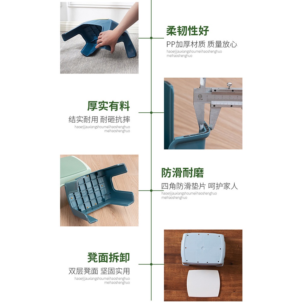 小凳子家用兒童矮凳大人客廳茶幾廁所防滑洗澡浴室凳簡約塑料板凳-細節圖4