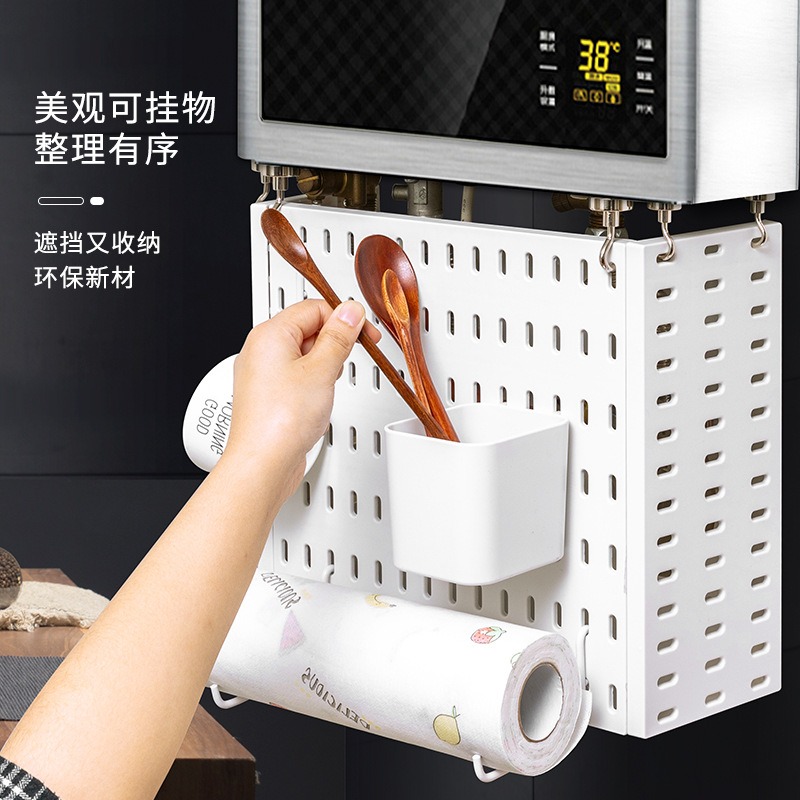 燃氣管道熱水器遮擋罩洞洞板廚房管道排氣管天然氣壁掛式裝飾擋板-細節圖2