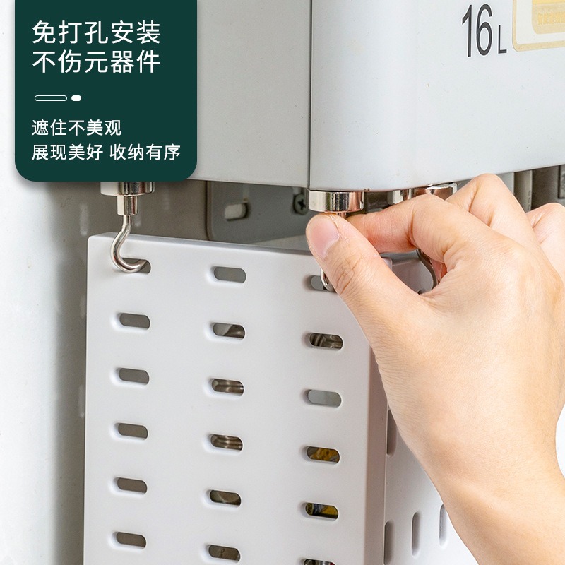 燃氣管道熱水器遮擋罩洞洞板廚房管道排氣管天然氣壁掛式裝飾擋板-細節圖4