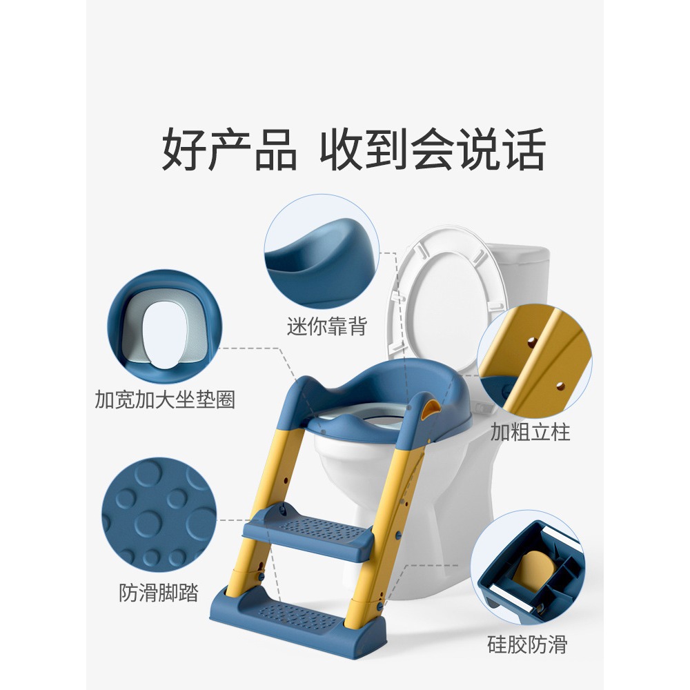 兒童馬桶坐便器樓梯式男孩女孩寶寶臺階梯架踏腳凳小孩專用坐便圈-細節圖4