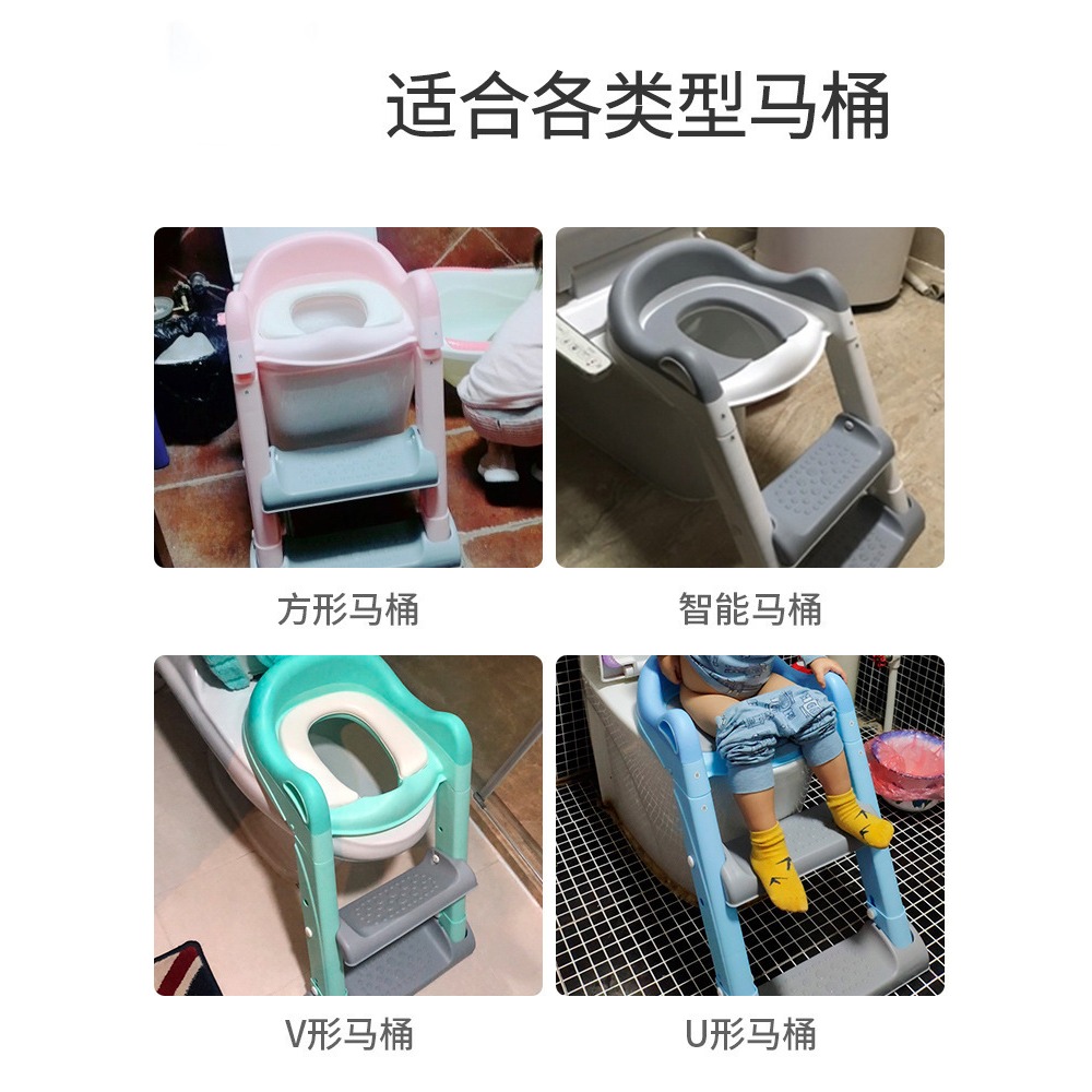 兒童馬桶坐便器樓梯式男孩女孩寶寶臺階梯架踏腳凳小孩專用坐便圈-細節圖5