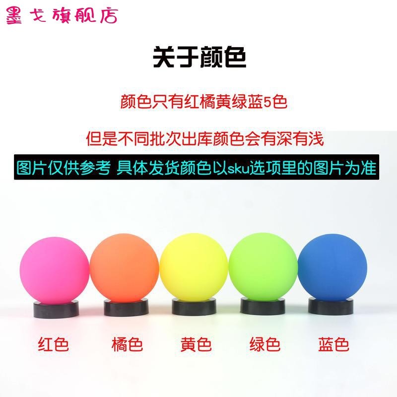 彈彈夜光球塑料發亮跳球彈力球兒童彈跳小號發光球夜明珠禮物-細節圖3