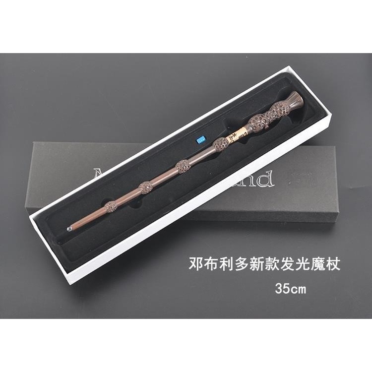 哈利波特魔杖哈利波特發光魔法棒鄧布利多斯內普魔杖七夕節周邊-細節圖2