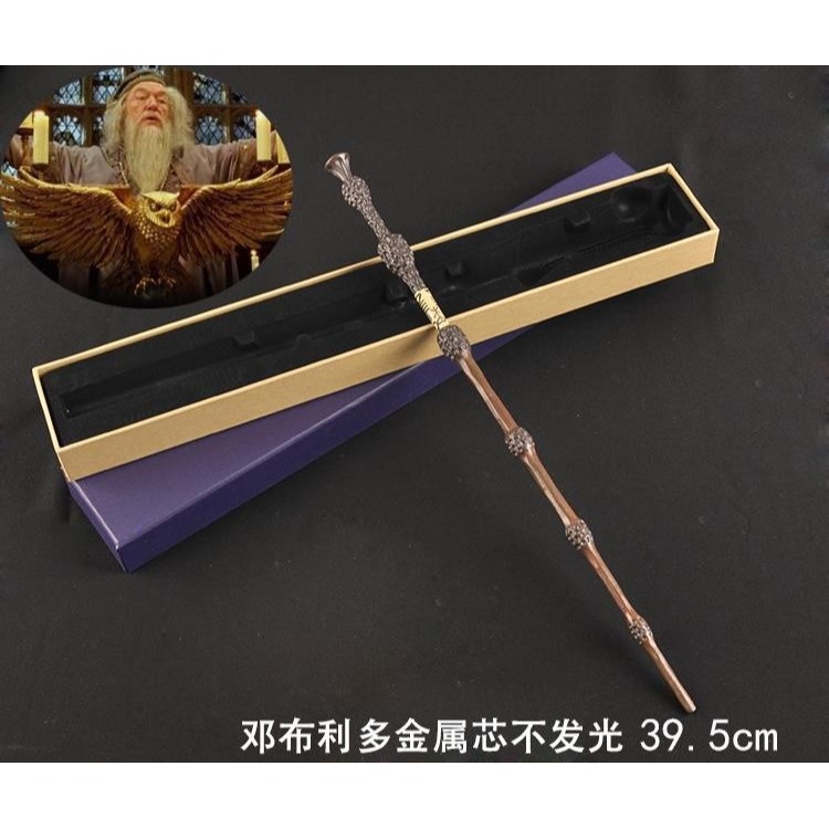 哈利波特魔杖哈利波特發光魔法棒鄧布利多斯內普魔杖七夕節周邊-細節圖4
