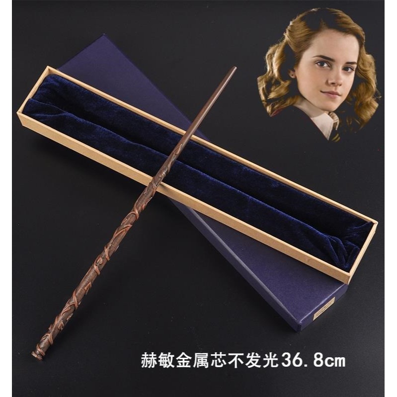 哈利波特魔杖哈利波特發光魔法棒鄧布利多斯內普魔杖七夕節周邊-細節圖5