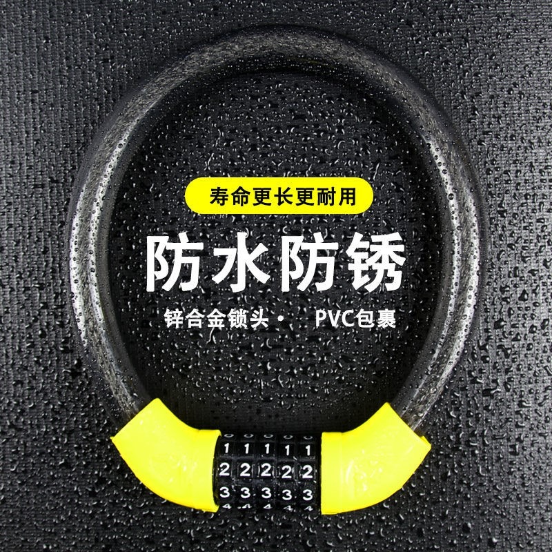 自行車鎖電動車密碼鎖鋼絲鋼纜環型便攜防盜鏈子便攜式山地車鎖-細節圖2