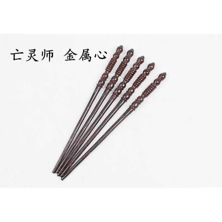 神奇動物在哪裏格林德沃鄧布利多哈利波特魔杖武器伏地魔金屬芯魔-細節圖10