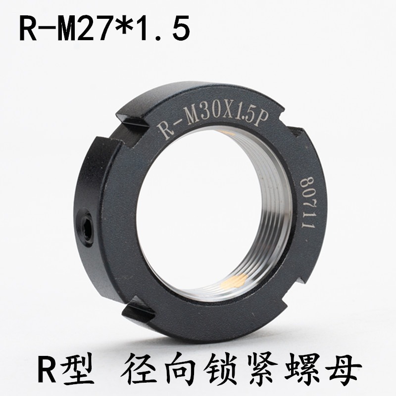 2022q鎖緊螺母R-M27*1.5徑向止退鎖母圓螺帽R型軸承自鎖機牀正牙-細節圖4